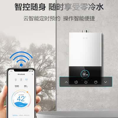 苏泊尔UC73怎么样?性价比高吗?