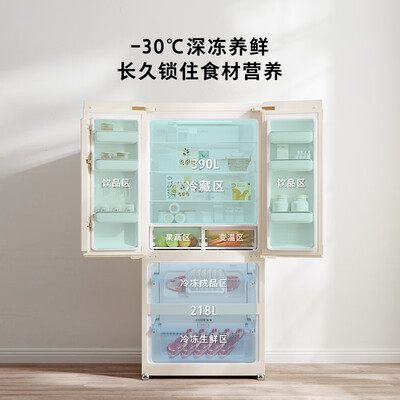 小吉法式608L Plus怎么样?谁用过评价?