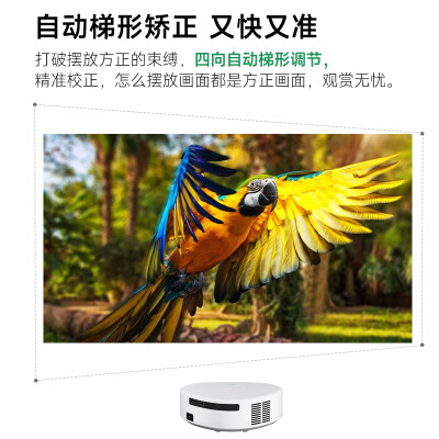 爱国者H32和H35哪个好？有什么区别？