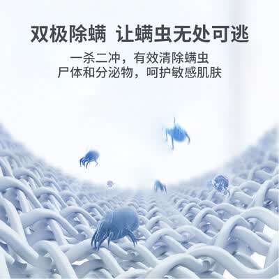 洗衣机松下XQG100-EGASD怎么样?性价比高吗?