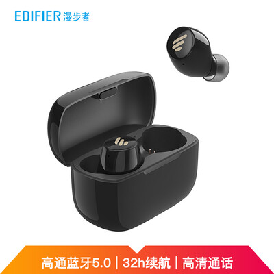 漫步者TWS1怎么样?性价比高吗?