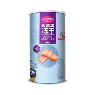 麦富迪（Myfoodie）猫零食怎么样？质量如何？