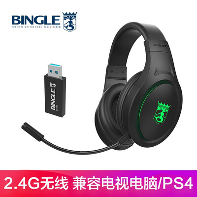 宾果G810怎么样?做工如何?