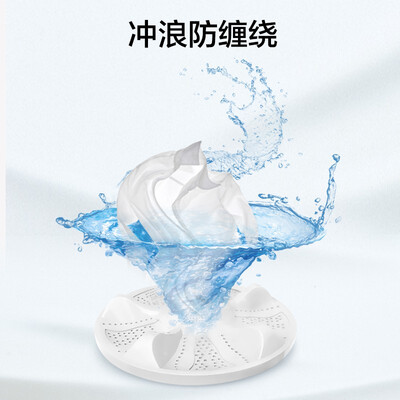 洗衣机容声RB100D1526B怎么样?上档次吗?