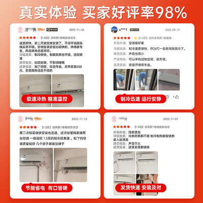 综合评测松下滢风ZY35K210是不是真的好用？入手的揭秘下！