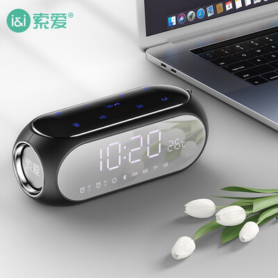 实情解密索爱s69和漫步者哪个好？评测质量怎么样