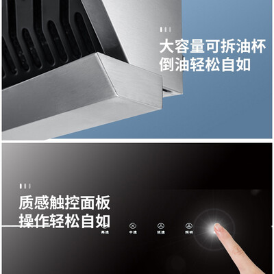 长虹J201怎么样?测试如何?