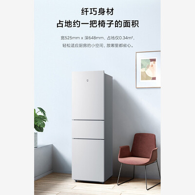 米家BCD-216WMD使用感受如何呢-米家BCD-216WMD使用优缺点汇总呢_http://www.meifudie.com_好物_第5张