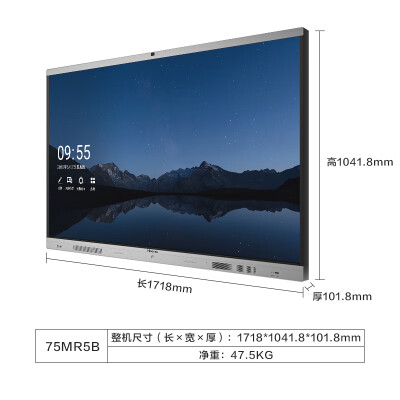 海信75e3f跟75e5d对比哪个好？有区别吗？