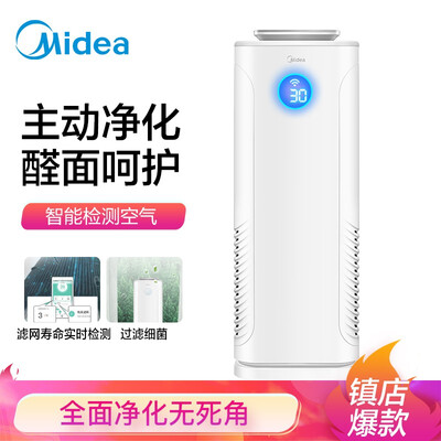 美的KJ400G-E33怎么样?有谁用过?