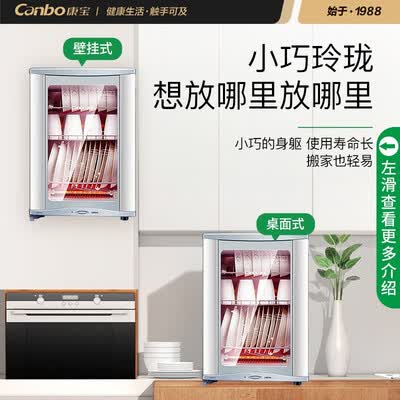 康宝XDR50-D7怎么样?性价比高吗?