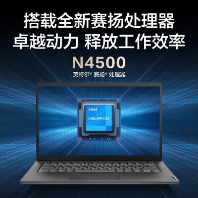 联想笔记本v15和Thinkbook15哪个好？有没有区别？