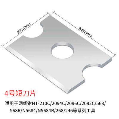 三堡(SMT)HT-568怎么样?质量靠谱吗?
