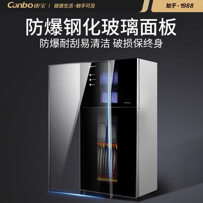 康宝XDZ80-G1怎么样?值得入手吗?