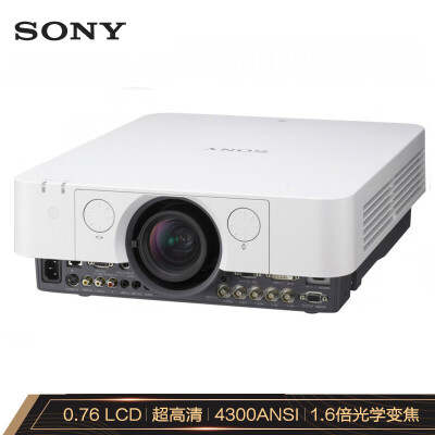 索尼（SONY）VPL-VPL-F401H 投影仪怎么样？上档次吗？