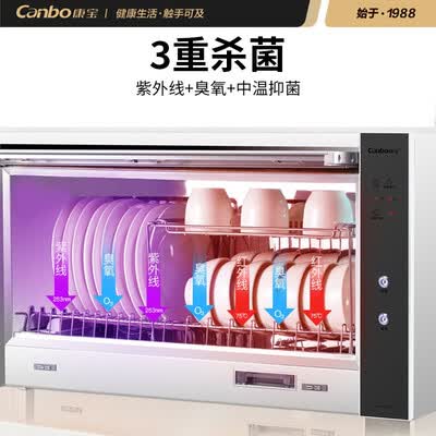 康宝XDZ40-AW13怎么样?测试如何?