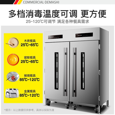 德玛仕XDR980F-1A怎么样?质量好不好?