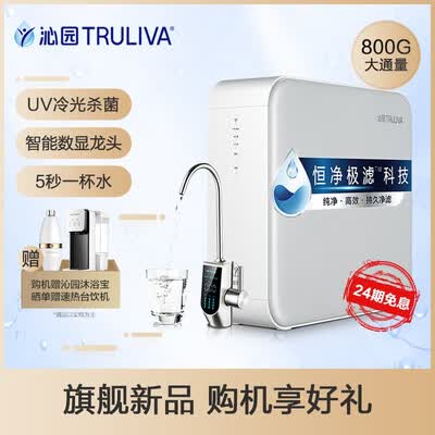 沁园KRL5018怎么样?评价好吗?