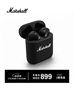 反馈评测marshall major 3跟4对比哪款好一些？区别有吗？使用3周体验