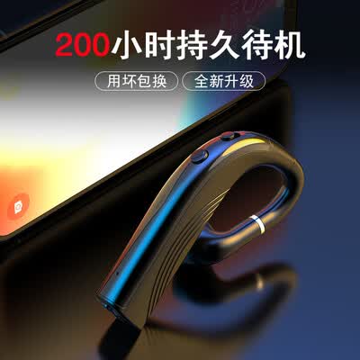 酷蛙RD02怎么样?使用评价好吗?