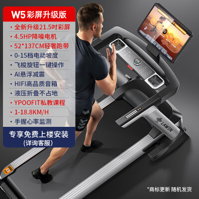 蓝鹰LAWIN-W5怎么样？谁用过评价？
