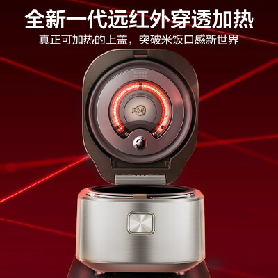 苏泊尔sf40hc786和sf50hc82哪个好？区别是什么？