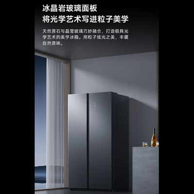 行业人曝光米家BCD-540WGSA给说说好不好？质量真实如何！