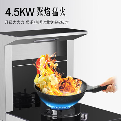 荣飞50D集成灶怎么样？口碑如何？