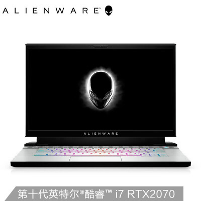 外星人ALW15M 2020版R3怎么样？使用评价好吗？