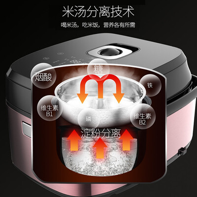 润唐RT-IH4005怎么样？好不好用？