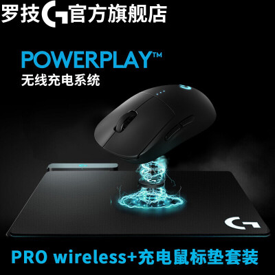 罗技gpw和g903hero哪个好