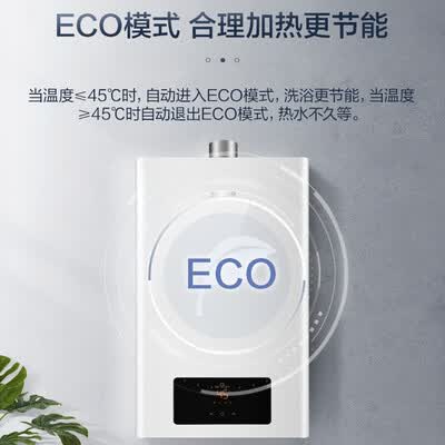 苏泊尔DK20怎么样？好不好？