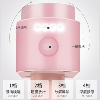万达康JM-12怎么样?评测好吗?