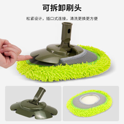 悦卡雪尼尔可伸缩长杆洗车刷(绿色)好评都产品参数及用户评价如何_http://www.meifudie.com_好物_第5张