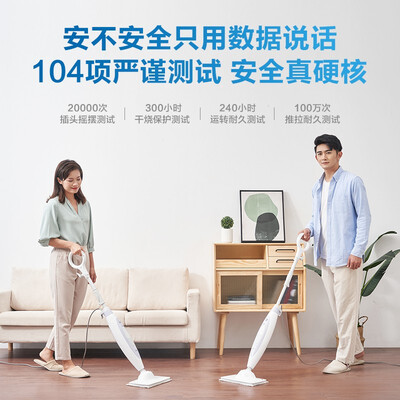能跟我说说松下 MC-S11V还不错吗？值得入手的原因分享！