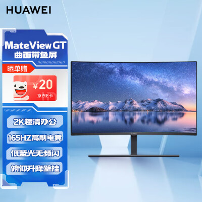感受对比华为XWU-CBA值不值呢，想入手的朋友必看！