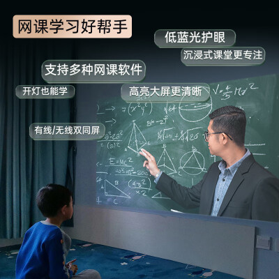 优派q10对比极米h3s哪个好用点-优派q10对比极米h3s深度对比_http://www.meifudie.com_好物_第3张