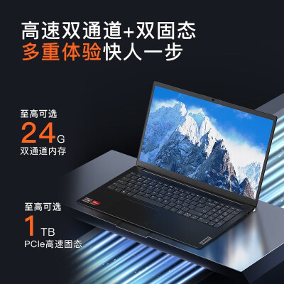 ThikPadL14手提本怎么样？质量好吗？