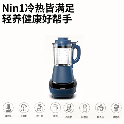 松下MX-H2801ASQ破壁机怎么样？质量如何？