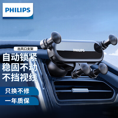 咨询了解飞利浦DLK3416N揭秘质量好不好？用了三周感受告知！！