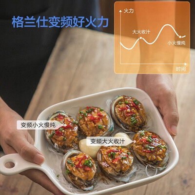 「必看分析」格兰仕bm1s2和r6kg2那个好？对比哪款性价比更高