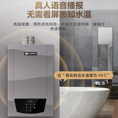 能率16PA6AFEX-G03怎么样?做工如何?