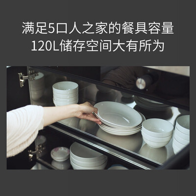 苏泊尔UX12怎么样?是品牌吗?
