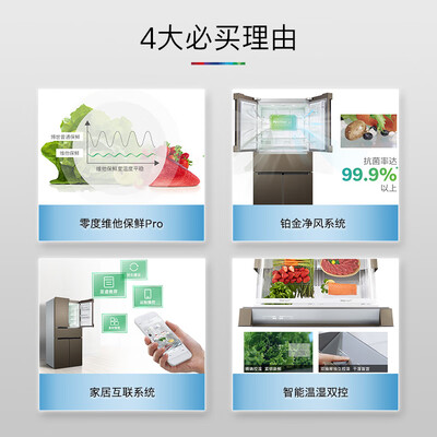 质量评测报告博世469升优缺点曝光分析？入手必须知道的点！