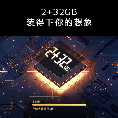 「必看报告」创维70a9和小米4a比较 哪款好？到底要怎么选择
