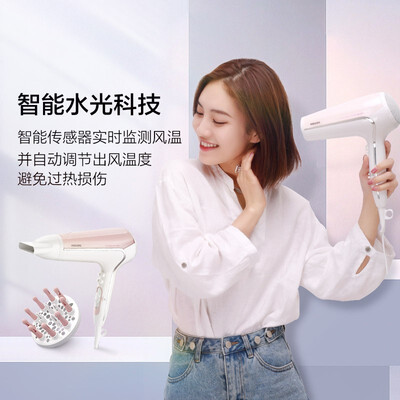 【不看后悔】飞利浦hp8280与hp8248区别哪个好点？评测教你怎么选