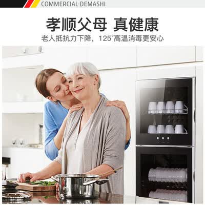 德玛仕ZTP338K-2怎么样?质量好吗?