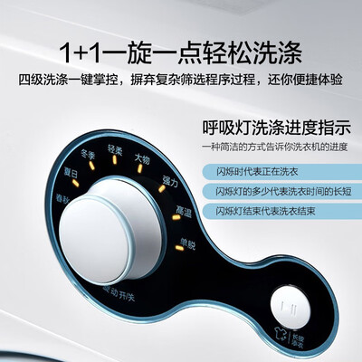 TCLG70L100和G70L200哪个好？区别大不大？