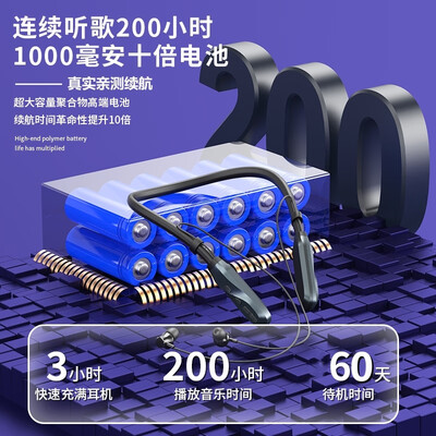 希兰德和漫步者哪个好？区别有没有？