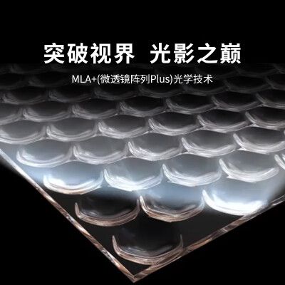 LG34GS95QE怎么样？好不好？